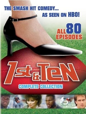 Девятиметровый (1984)