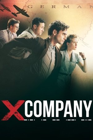Лагерь X (2016)