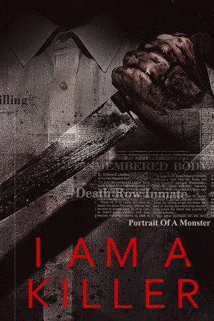 Я — убийца (2018)