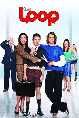 Везунчик Сэм (2006)