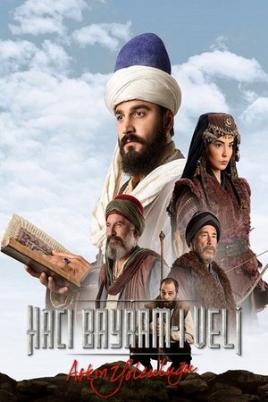 Путь любви: Хаджи Байрами Вели (2022)