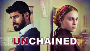 Освободитель соломенных вдов (2019)