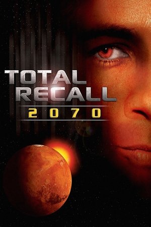 Вспомнить всё 2070 (1999)