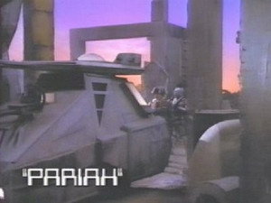 Изгой
