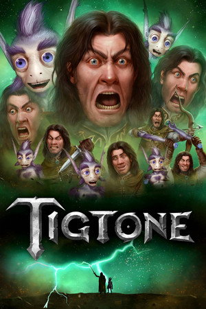 Тигтон (2018)