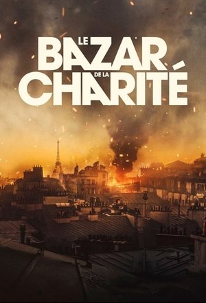 Костер судьбы (2019)