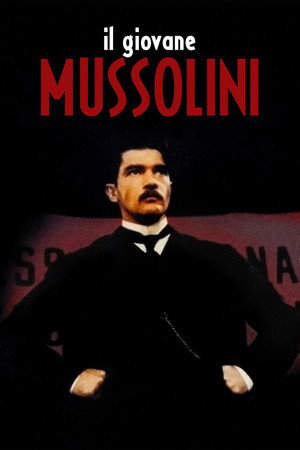 Его звали Бенито (1993)