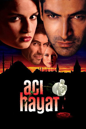 Боль жизни (2005)