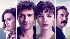 Моя опасная жена (2018)