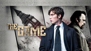 Игра (2014)