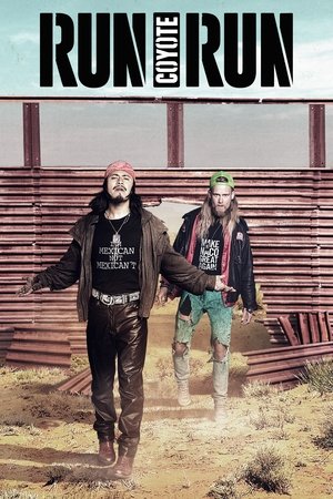 Беги койот, беги (2017)