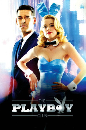 Клуб Плейбоя (2011)