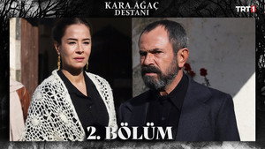 Эпизод 2