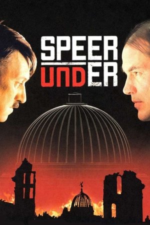 Шпеер и Гитлер (2005)