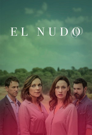 Узел (2019)