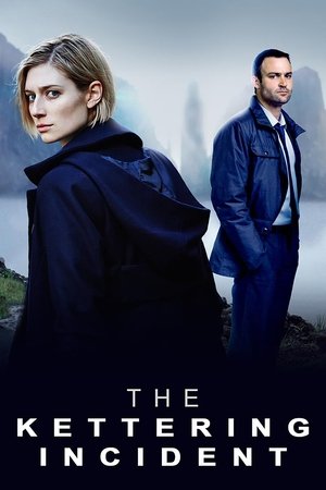 Трагедия в Кеттеринге (2016)
