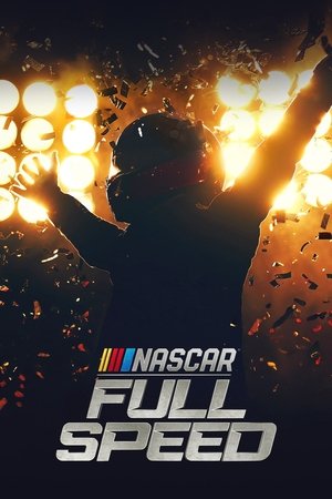NASCAR: Высокая скорость (2024)