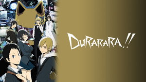 Дюрарара!! (аниме сериал, 2010)