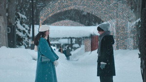 Эпизод 2
