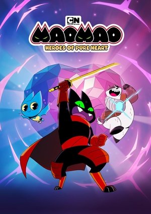 Мао Мао: Герои Чистого сердца (2019)