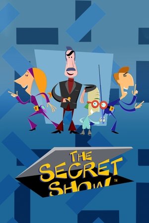 Секретное шоу (2006)