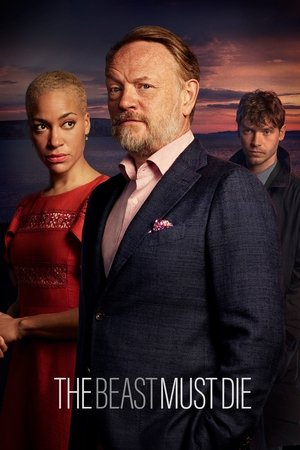 Чудовище должно умереть (2021)
