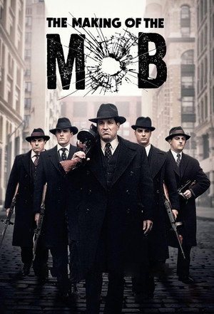 Рождение мафии: Нью-Йорк (2015)