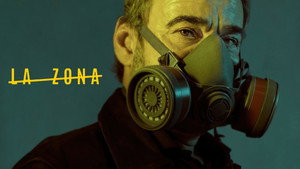 Зона (2017)