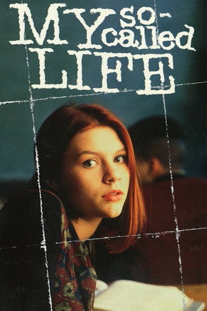 Моя так называемая жизнь (1994)