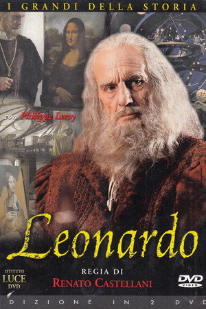 Жизнь Леонардо Да Винчи (1971)