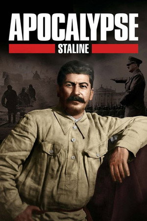 Апокалипсис: Сталин (2015)