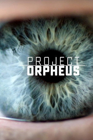 Проект «Орфей» (2016)