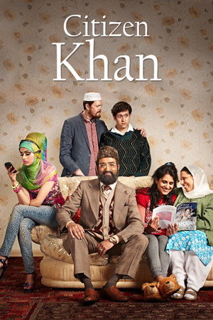 Номер один господин Кхан (2012)