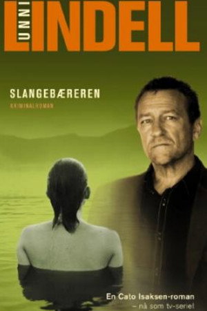 Инспектор Исаксен (2005)