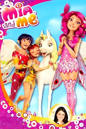 Миа и я (2011)