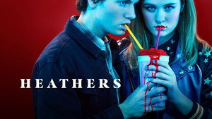 Смертельное влечение (2018)