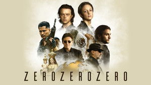 НольНольНоль (2019)