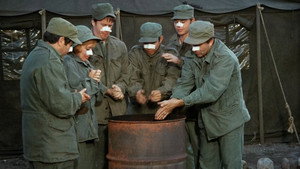 Операция 