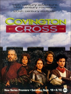 Ковингтон Кросс (1992)