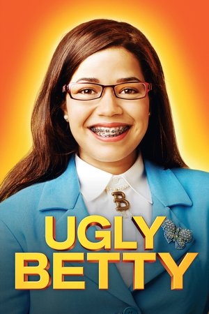 Дурнушка (2006)