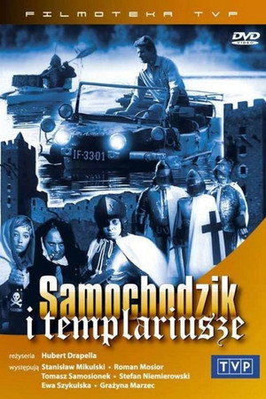 Пан Самоходик и тамплиеры (1971)