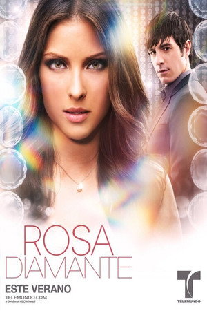 Бриллиантовая Роза (2012)
