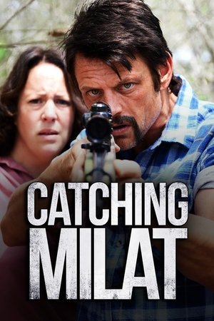 Охота на Милата (2015)