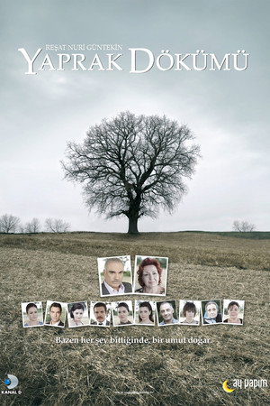 Листопад (2006)