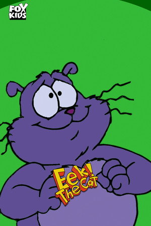 Кот Ик (1994)