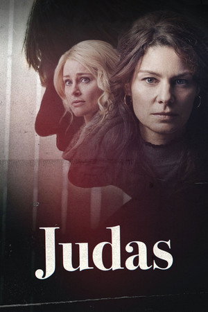 Иуда (2019)