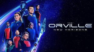 Орвилл (2017)