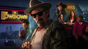 Подноготная (2025)