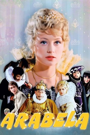 Арабела (1979)