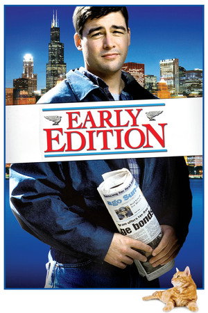 Завтра наступит сегодня (1996)